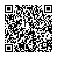 qrcode:https://thegabon.com/activez-le-mode-game-on-et-emportez-des-prix-fabuleux-avec-1xbet,11922