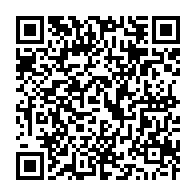 qrcode:https://thegabon.com/pour-le-bien-d-ali-bongo-bruno-ben-moubamba-veut-s-emparer-de-la,3059