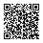 qrcode:https://thegabon.com/gabon-comment-appelle-t-on-les-habitants-des-villes-et-des,10249