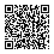 qrcode:https://thegabon.com/presidence-de-l-union-nationale-paul-marie-gondjout-a-la,6043