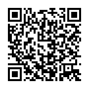 qrcode:https://thegabon.com/joel-anicet-birinda-les-retards-nous-ont-fait-perdre-des,291