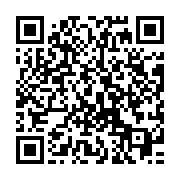 qrcode:https://thegabon.com/nigeria-des-cesariennes-gratuites-pour-sauver-les-vies-des,2212