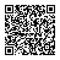 qrcode:https://thegabon.com/urgence-mouega-echoue-aux-portes-d-une-qualification-pour-les,4928