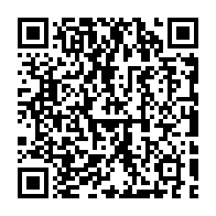 qrcode:https://thegabon.com/ali-bongo-promet-de-nouveau-accelerer-la-transformation-du-gabon,5634