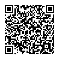qrcode:https://thegabon.com/attentes-des-gabonais-barro-chambrier-tire-encore-les-oreilles,10808