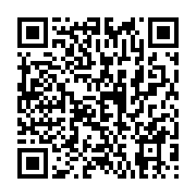 qrcode:https://thegabon.com/somalie-un-attentat-suicide-contre-un-cafe-fait-4-morts-a,5978