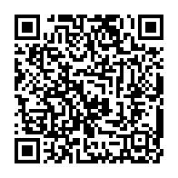 qrcode:https://thegabon.com/geraldine-robert-signe-avec-le-tenant-en-titre-du-championnat,1988