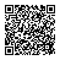 qrcode:https://thegabon.com/ckilsenpensent-la-greve-d-avertissement-des-enseignants-au-gabon,5628