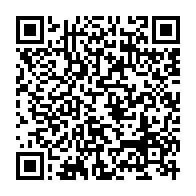 qrcode:https://thegabon.com/interrompu-un-gabonais-de-21-ans-poignarde-a-mort-le-frere-aine,9934