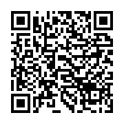 qrcode:https://thegabon.com/l-oprag-initie-des-actions-resilientes-pour-la-relance-du,5271
