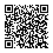 qrcode:https://thegabon.com/gabon-l-ordonnance-d-oligui-sur-la-regulation-des-reseaux,11952