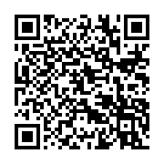 qrcode:https://thegabon.com/modifications-controversees-du-code-electoral-le-cge-en,8058