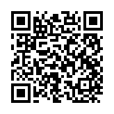 qrcode:https://thegabon.com/bitsutsu-gielessen-guilou-que-veux-tu,214