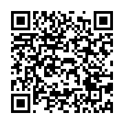 qrcode:https://thegabon.com/infatigable-albert-ondo-ossa-a-termine-tard-dans-la-nuit-sa,8163