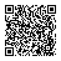 qrcode:https://thegabon.com/journee-du-drapeau-le-gabon-organise-un-concours-de-chant-de-son,2114