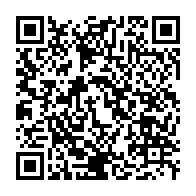 qrcode:https://thegabon.com/gabon-omar-bongo-aurait-eu-90-ans-aujourd-hui-sa-famille-et-sa,11341