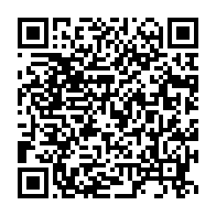 qrcode:https://thegabon.com/coronavirus-le-bilan-epidemiologique-du-gabon-au-12-octobre-2020,505