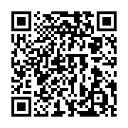 qrcode:https://thegabon.com/centrafrique-au-moins-58-morts-dans-un-naufrage-a-bangui,2044