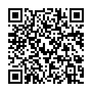 qrcode:https://thegabon.com/la-coordination-nationale-du-csu-confiee-a-la-basketteuse,039