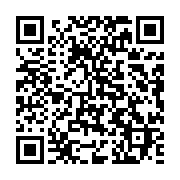 qrcode:https://thegabon.com/bouteflika-sera-le-candidat-a-l-election-presidentielle,3968