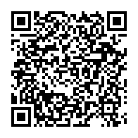 qrcode:https://thegabon.com/des-fantomes-sement-la-panique-dans-une-ecole-publique-gabonaise,2670