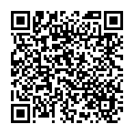 qrcode:https://thegabon.com/coronavirus-le-bilan-epidemiologique-du-gabon-au-14-aout-2020,413