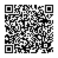 qrcode:https://thegabon.com/les-recommandations-du-dr-sambo-pour-poursuivre-la-lutte-contre,119