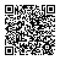qrcode:https://thegabon.com/deux-gabonais-reconnus-coupables-d-inceste-sur-mineure-de-moins,4178