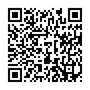 qrcode:https://thegabon.com/mali-les-49-mercenaires-militaires-ivoiriens-condamnes-pour,1594