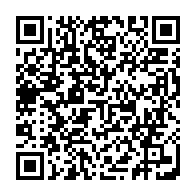 qrcode:https://thegabon.com/presidentielle-2025-les-militaires-autorises-a-concourir-mais,9896