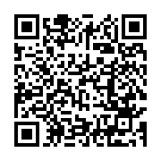 qrcode:https://thegabon.com/la-prison-centrale-de-port-gentil-change-de-directeur,1143