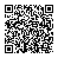 qrcode:https://thegabon.com/jean-boniface-assele-chasse-definitivement-sa-fille-nicole-et,6693