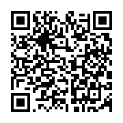 qrcode:https://thegabon.com/centrafrique-le-francais-arrete-en-possession-d-armes-et-de,880