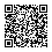 qrcode:https://thegabon.com/la-federation-gabonaise-de-taekwondo-offre-des-equipements,447