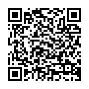 qrcode:https://thegabon.com/noel-mboumba-libre-reconnait-avoir-execute-des-instructions,4951
