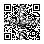 qrcode:https://thegabon.com/les-enseignants-de-port-gentil-maintiennent-fermement-leur,6415