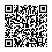 qrcode:https://thegabon.com/un-gabonais-accuse-sa-mere-de-blocages-mystiques-avant-d,10429