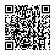 qrcode:https://thegabon.com/trois-nouveaux-ambassadeurs-du-bresil-de-france-et-d-inde,1045