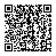 qrcode:https://thegabon.com/loi-sur-les-partis-et-decoupage-electoral-les-partis-sommes-de,10343