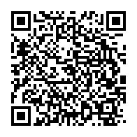 qrcode:https://thegabon.com/vire-du-gouvernement-gabonais-moubamba-reve-de-devenir-depute,3125