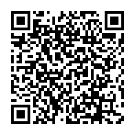 qrcode:https://thegabon.com/accusee-d-etre-une-ennemie-du-gabon-sylvia-bongo-s-en-defend,4794