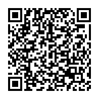 qrcode:https://thegabon.com/le-gouvernement-gabonais-dement-allouer-une-subvention-factice-a,6041