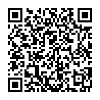 qrcode:https://thegabon.com/vie-chere-au-gabon-le-pain-une-denree-rare-a-libreville-depuis,6607
