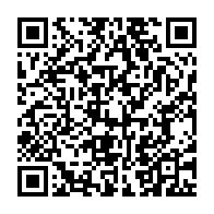qrcode:https://thegabon.com/l-accord-militaire-signe-entre-ali-bongo-et-la-france-en-2010,2474