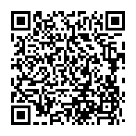 qrcode:https://thegabon.com/l-exile-politique-alfred-mabika-insuffle-l-espoir-d-un-souffle,4684