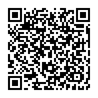 qrcode:https://thegabon.com/digitalisation-des-services-les-mairies-du-grand-libreville,10454