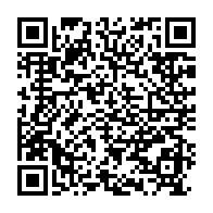 qrcode:https://thegabon.com/greve-des-regies-financieres-les-negociations-pietinent-toujours,5305