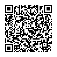 qrcode:https://thegabon.com/e-league-2025-le-gabon-celebre-ses-talents-du-gaming-durant-4,10663