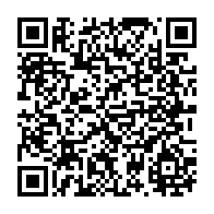 qrcode:https://thegabon.com/municipales-2025-apres-les-13-grandes-villes-l-udb-s-offre-plus,11150