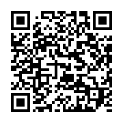 qrcode:https://thegabon.com/emmanuel-issoze-ngondet-sera-inhume-ce-vendredi-a-makokou,5196